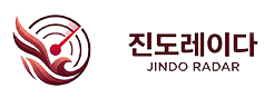 진도 레이다 JINDO RADAR